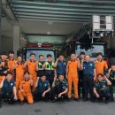 송촌119안전센터 이미지