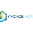 경주월드 화장실 이미지