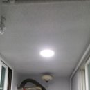 베스트조명 이미지