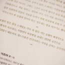 여행공간 이미지