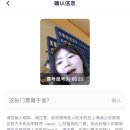 흥부네 뽑기방 | 상해 여행 2일차 : 디즈니랜드, 레드립스