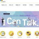 앤보임 이미지