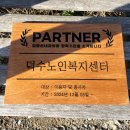 김명선내과의원 이미지