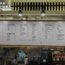 하삼동(지산범물점)