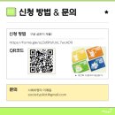 커리어스타트 네이버블로그