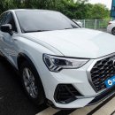 수레정비센타 이미지