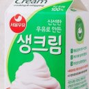 신일홈베이킹마트 이미지