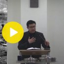 천로역정(天路歷程) 강해 4 "낙심의 늪(THE SLOUGH OF DESPOND)" THE PILGRIM'S PROGRESS by JOHN BUNYAN [잠시 세상적인 생각으로 신앙이 약해진 상태] 이미지