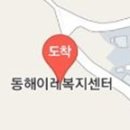 발한천길 이미지