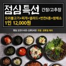 국제오리 이미지