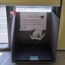 레오동물병원 | 고관절 수술 상담 [소래동물병원 인천논현점] 방문