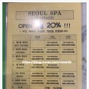 제일이발관 이미지