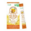 에벤에셀 이미지