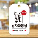 대성환경 이미지