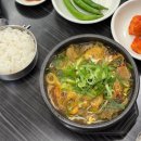 섭이네 - 마포구 월드컵로17길 45 | 만촌동 맛집 밥집 소고기국밥 추천! 제주 섭이네 해장국 후기