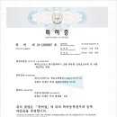 간식멍냥 이미지