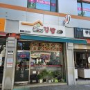 면목김밥 | [면목/문가네김밥]떡라면, 치즈라볶이, 참치김밥 후기