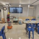 반지공인중개사사무소 이미지