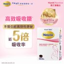 마더스약국 | 홍콩임신, 임산부인데 마타나를 안먹는다고? 임산부 필수 영양제 정리와 차병원 마더스케어 올인원 2단계