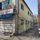 신일전업사 이미지