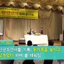 선기로2-5 이미지