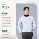 박프로골프아카데미 | 제이엔에이 박경도프로님의 레슨 후기