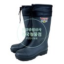 한양종합상사 이미지