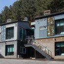 호반로펜션 이미지