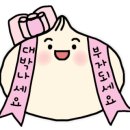 통영물산
