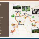 남도삼백리길(6코스) 이미지
