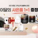 다이렉트렌탈 이미지