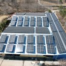 하늘발전소1호 이미지