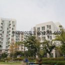 이펜하우스 3단지 이미지