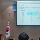 유에스엔지니어링 이미지