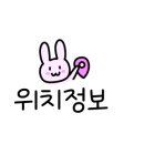 언양닭칼국수사파점
