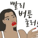 주살롱 - 양천구 | 주살롱