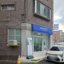 남구-26 | 울산 남구 피부관리 뷰티데이지 웨이브온리프팅 턱선 이중턱 잡기