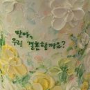 스튜디오파우드 이미지