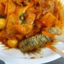 이집떡볶이 이미지