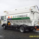 양주축산업협동조합 사료공장 이미지