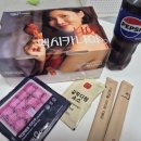 맥시카나 동해천곡점 치토스치킨 후기 🍗 바삭한 찐 치토스맛에 양념치킨 조합까지✨