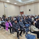 다문화가족지원센터 이미지