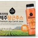 제이드에프앤비