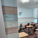 본영수학원 | 화명동내신영어 제대로 관리하는 필통영수학원 후기