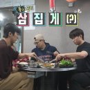 운용로 이미지