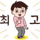 닥터영의원 이미지