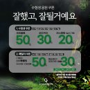 [일산] 3탄! 아쿠아플라넷과 아쿠아가든 후기/비교, 파브르에게 추천하는 다흑기획전