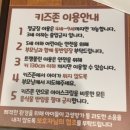 한마음정육식당 화성향남2지구점