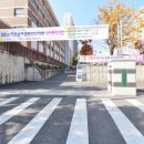 대자연마을 이미지