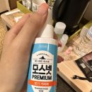 [대만 타이베이] 혼자 대만 4박 5일 여행 -4,5일차
